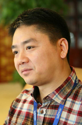 Jingdong Jingdong